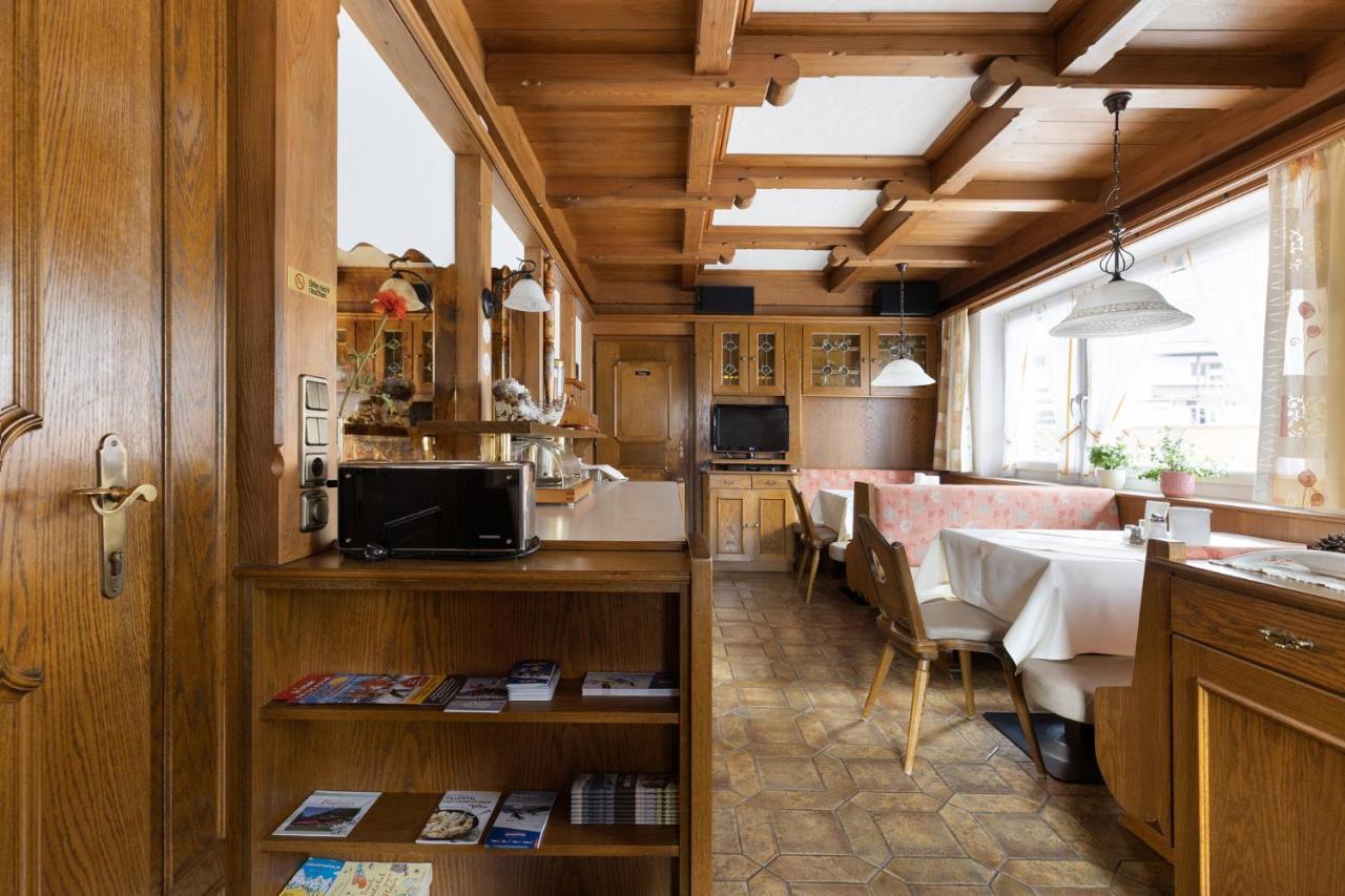 弗林肯贝格 格罗肯斯图赫旅馆酒店 外观 照片